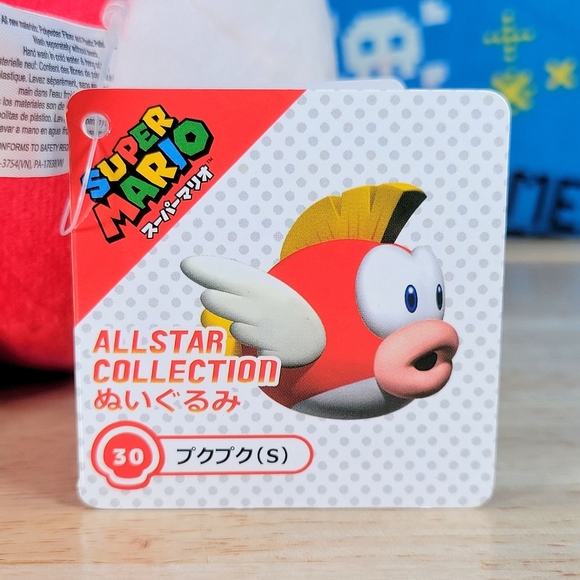 All Star Collection CHEEP CHEEP 10" #30 Ultrasoft Nintendo Gaming Plush Toy NWT - Picture 10 of 12